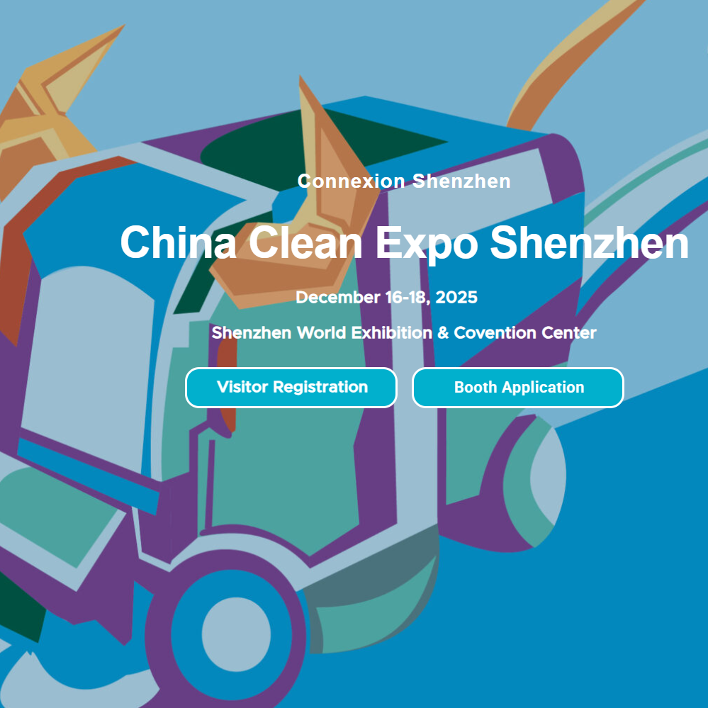 China Clean Expo Shenzhen